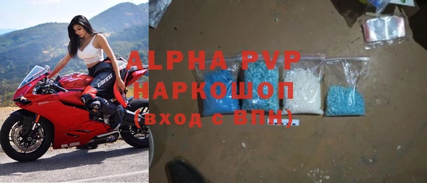 2c-b Вязники