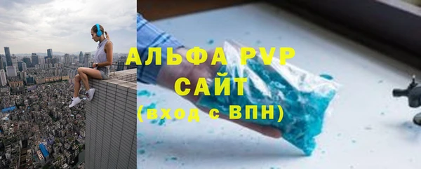 круглые Вяземский