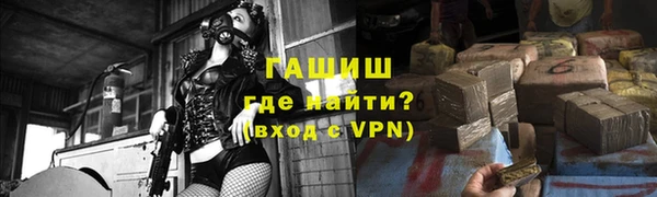 2c-b Вязники