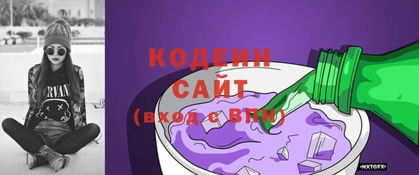 2c-b Вязники