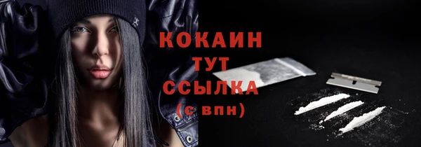 2c-b Вязники