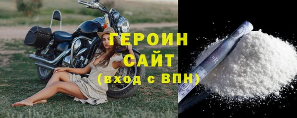 круглые Вяземский