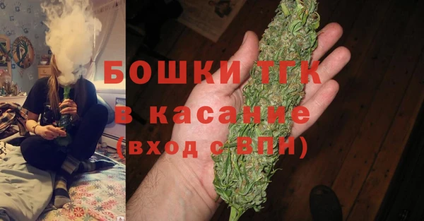 круглые Вяземский