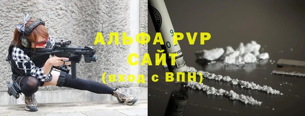 2c-b Вязники