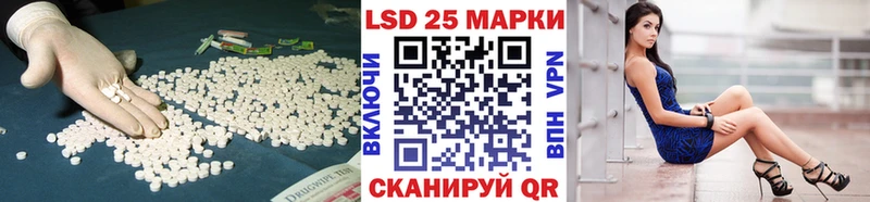 Купить  Миасс  ЛСД экстази ecstasy 
